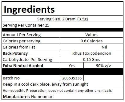 homeomart.com Rhus Toxicodendron Homeopathy Pellets (Pills) in 30C Potency, Pack of 3