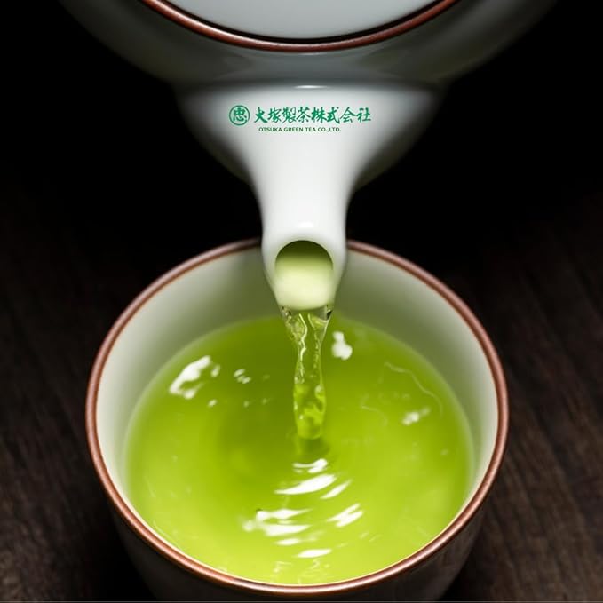 Otsuka Green Tea Co - First Spring Blend – Authentic Japanese First Harvest Kakegawa Number One Deep Steam Sencha Green Tea 300g - Direct Imported From Japan Kakegawa City