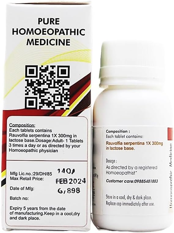 Rauwolfia Serpentina 1X Homeopathy Pure Mother Tincture Tablets, Pack of 3 (300 Tabs)