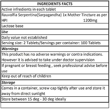 Rauwolfia Serpentina 1X Homeopathy Pure Mother Tincture Tablets, Pack of 2 (200 Tabs)