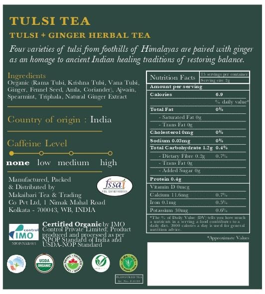 Luxmi Estates - Holy Basil - Organic Tulsi Tea - Loose Leaf - 50g (25 Cups) | With Tulsi and Ginger | Provides Immune Support, Stress Relief and Uplifts Mood