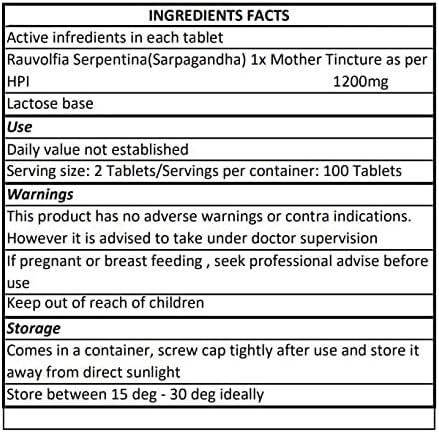 Rauwolfia Serpentina 1X Homeopathy Pure Mother Tincture Tablets, Pack of 3 (300 Tabs)