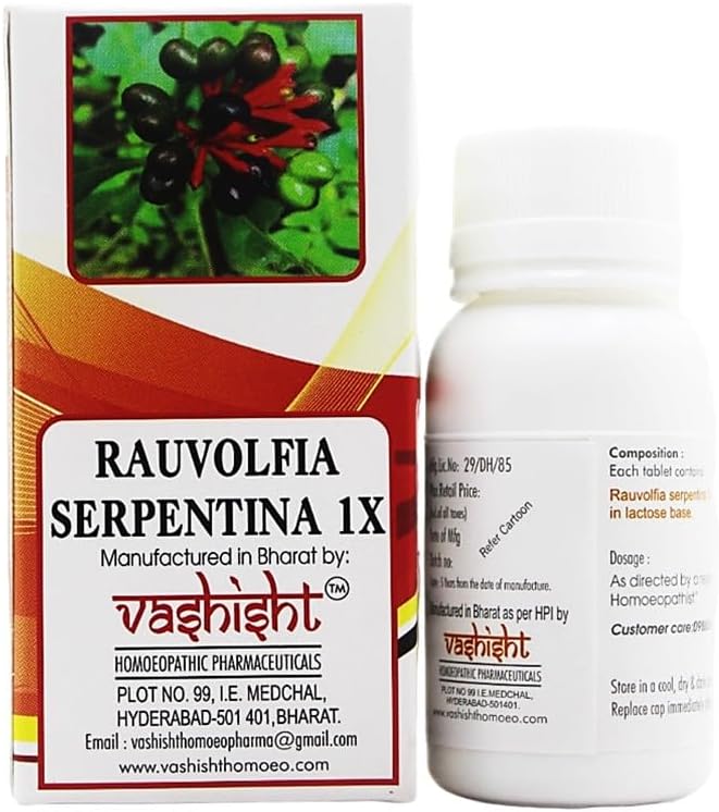 Rauwolfia Serpentina 1X Homeopathy Pure Mother Tincture Tablets, Pack of 3 (300 Tabs)