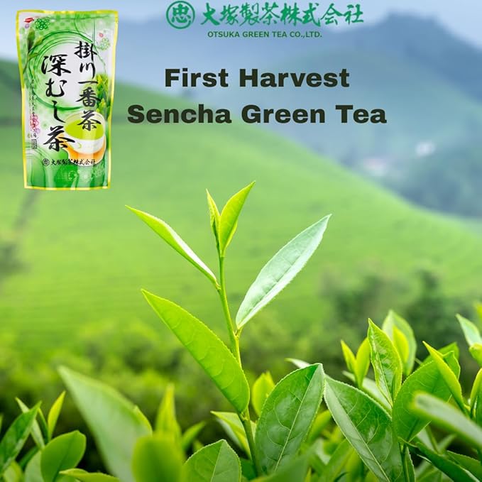 Otsuka Green Tea Co - First Spring Blend – Authentic Japanese First Harvest Kakegawa Number One Deep Steam Sencha Green Tea 300g - Direct Imported From Japan Kakegawa City