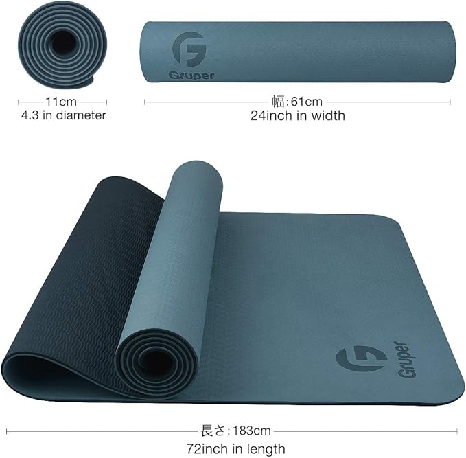 Yoga Mat Non Slip, Eco Friendly Fitness Exercise Mat with Carrying Strap,Pro Yoga Mats for Women,Workout Mats for Home, Pilates and Floor Exercises