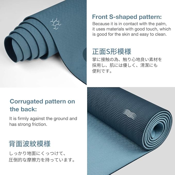 Yoga Mat Non Slip, Eco Friendly Fitness Exercise Mat with Carrying Strap,Pro Yoga Mats for Women,Workout Mats for Home, Pilates and Floor Exercises