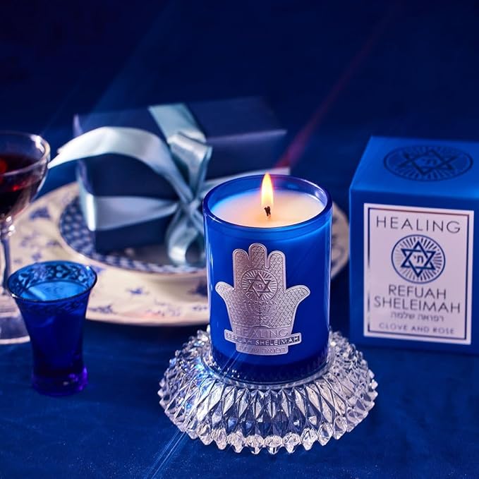 SAINT Refuah Sheleimah Scented Candle with Prayer and Prayer Coin, Complete and Speedy Recovery, Soy Coconut Aromatherapy Candle with 80 Hour Burn Time, Special Edition