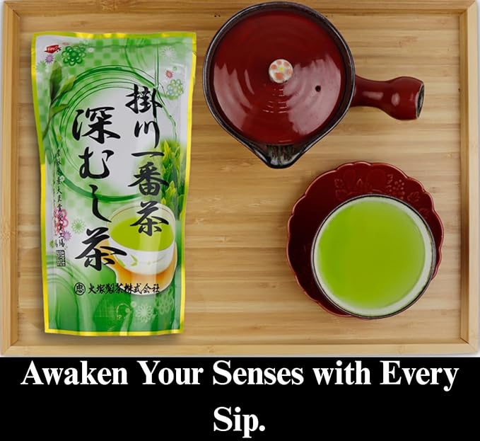 Otsuka Green Tea Co - First Spring Blend – Authentic Japanese First Harvest Kakegawa Number One Deep Steam Sencha Green Tea 300g - Direct Imported From Japan Kakegawa City