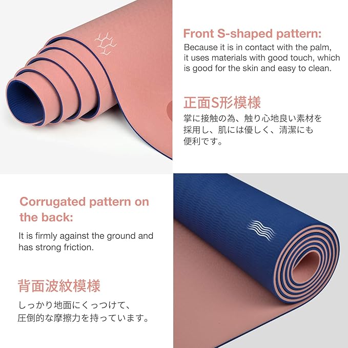 Yoga Mat Non Slip, Eco Friendly Fitness Exercise Mat with Carrying Strap,Pro Yoga Mats for Women,Workout Mats for Home, Pilates and Floor Exercises