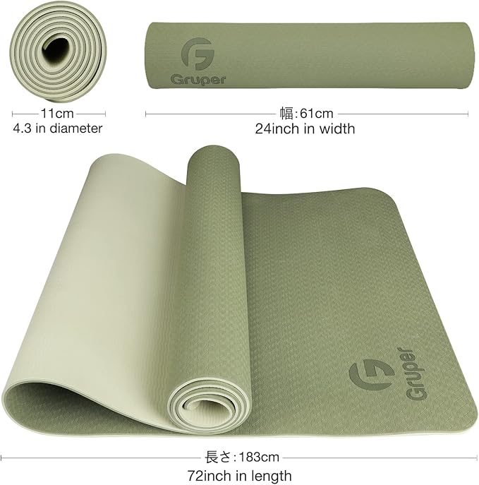 Yoga Mat Non Slip, Eco Friendly Fitness Exercise Mat with Carrying Strap,Pro Yoga Mats for Women,Workout Mats for Home, Pilates and Floor Exercises