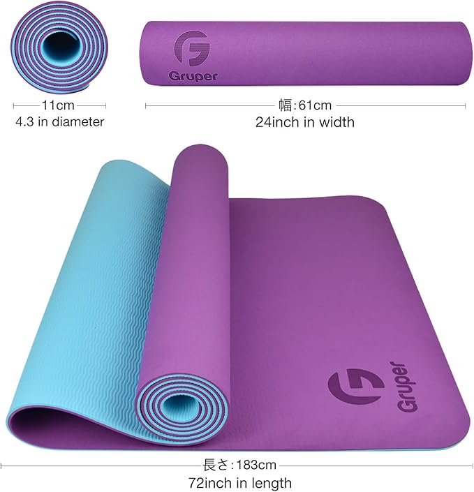 Yoga Mat Non Slip, Eco Friendly Fitness Exercise Mat with Carrying Strap,Pro Yoga Mats for Women,Workout Mats for Home, Pilates and Floor Exercises