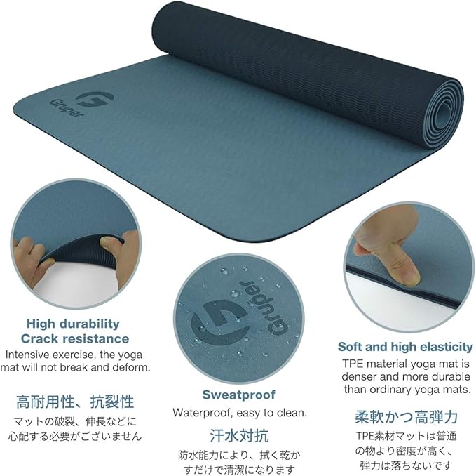 Yoga Mat Non Slip, Eco Friendly Fitness Exercise Mat with Carrying Strap,Pro Yoga Mats for Women,Workout Mats for Home, Pilates and Floor Exercises