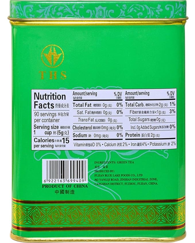 TIAN HU SHAN Premium Green Tea Loose Leaf 16 Ounce (454g)