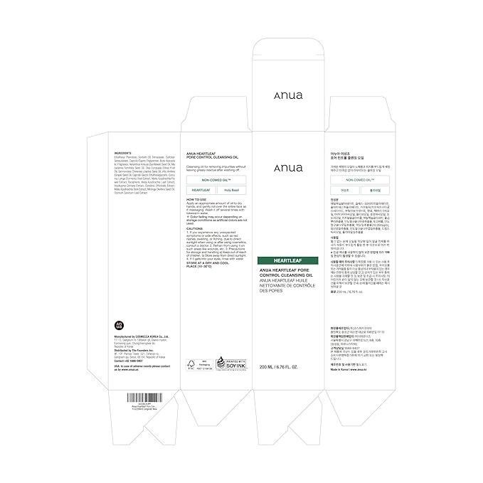Anua Heartleaf Pore Control Cleansing Oil, Oil Cleanser for Face, Makeup Blackhead Remover, Korean Skin Care 6.76 fl oz(200ml) (original)