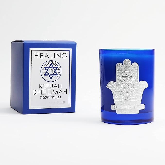 SAINT Refuah Sheleimah Scented Candle with Prayer and Prayer Coin, Complete and Speedy Recovery, Soy Coconut Aromatherapy Candle with 80 Hour Burn Time, Special Edition