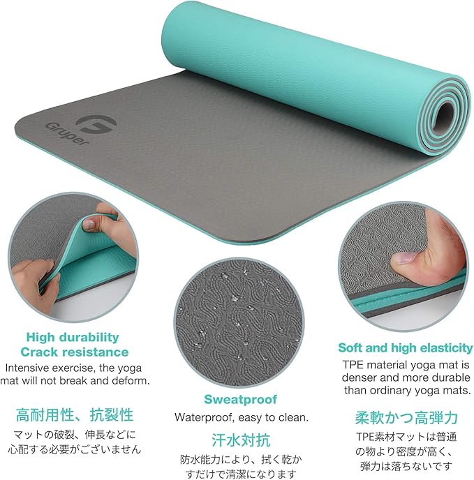 Yoga Mat Non Slip, Eco Friendly Fitness Exercise Mat with Carrying Strap,Pro Yoga Mats for Women,Workout Mats for Home, Pilates and Floor Exercises