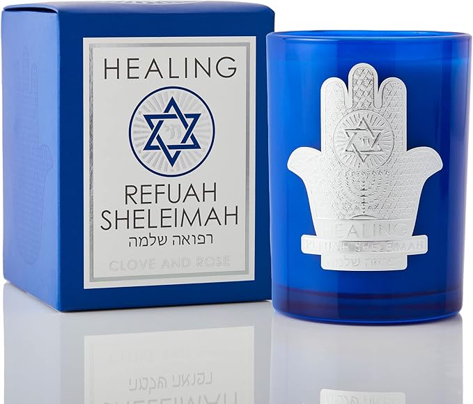 SAINT Refuah Sheleimah Scented Candle with Prayer and Prayer Coin, Complete and Speedy Recovery, Soy Coconut Aromatherapy Candle with 80 Hour Burn Time, Special Edition
