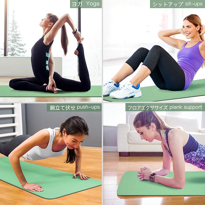 Yoga Mat Non Slip, Eco Friendly Fitness Exercise Mat with Carrying Strap,Pro Yoga Mats for Women,Workout Mats for Home, Pilates and Floor Exercises