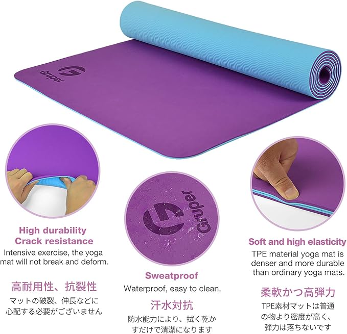 Yoga Mat Non Slip, Eco Friendly Fitness Exercise Mat with Carrying Strap,Pro Yoga Mats for Women,Workout Mats for Home, Pilates and Floor Exercises