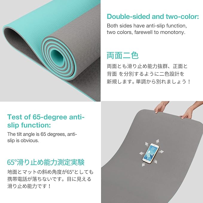 Yoga Mat Non Slip, Eco Friendly Fitness Exercise Mat with Carrying Strap,Pro Yoga Mats for Women,Workout Mats for Home, Pilates and Floor Exercises