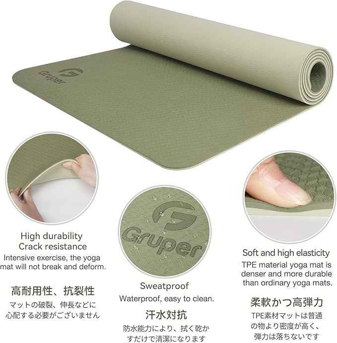 Yoga Mat Non Slip, Eco Friendly Fitness Exercise Mat with Carrying Strap,Pro Yoga Mats for Women,Workout Mats for Home, Pilates and Floor Exercises
