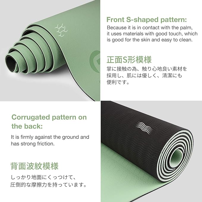 Yoga Mat Non Slip, Eco Friendly Fitness Exercise Mat with Carrying Strap,Pro Yoga Mats for Women,Workout Mats for Home, Pilates and Floor Exercises