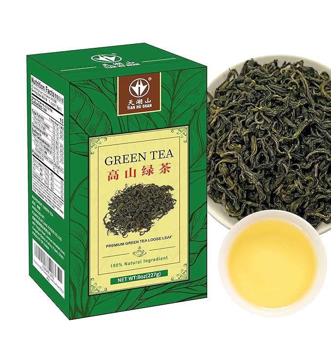 TIAN HU SHAN Green tea loose leaf, 8 Ounce (Pack of 1)