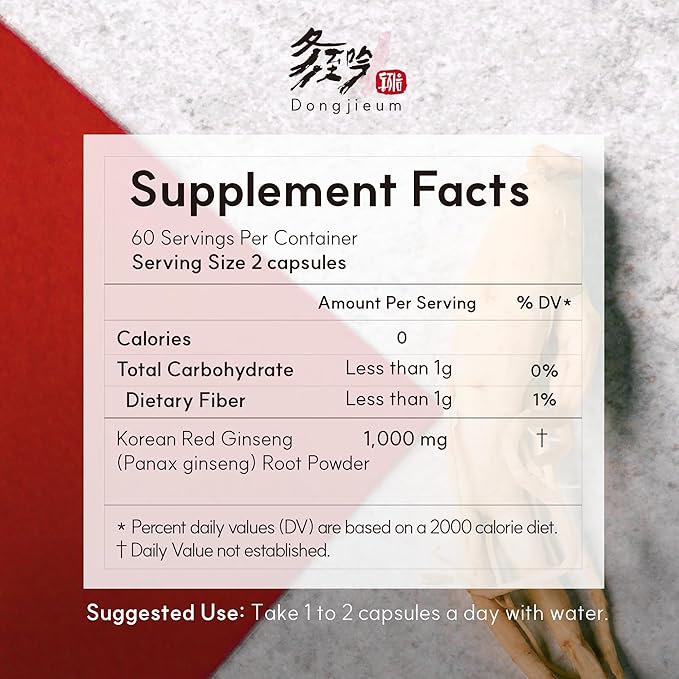 Korean Red Ginseng (6-Year Root) (Enhanced Ginsenoside) 120 Vegan Capsules