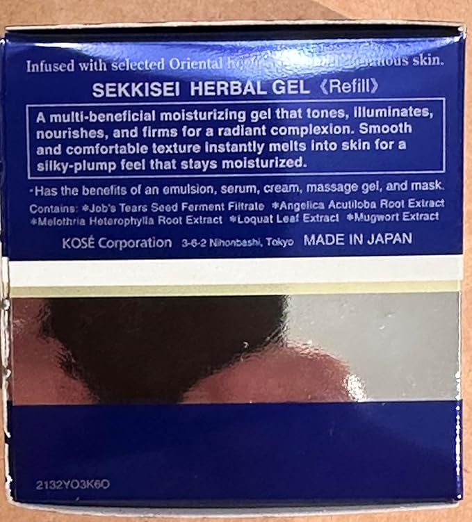 SEKKISEI Herbal Gel REFILL Pod, Multi-Purpose 6-in-1 Benefits Hydrating Gel Moisturizer & Mask, 2.8 Ounce