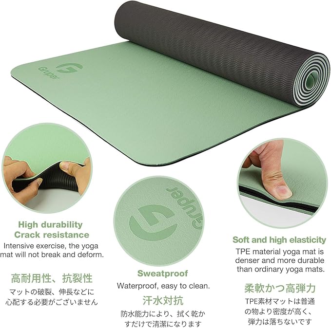 Yoga Mat Non Slip, Eco Friendly Fitness Exercise Mat with Carrying Strap,Pro Yoga Mats for Women,Workout Mats for Home, Pilates and Floor Exercises